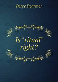 Is "ritual" right?