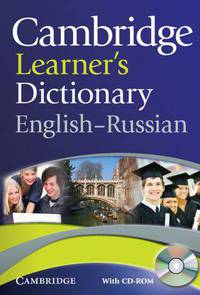 Cambridge Learner's Dictionary English-Russian (+ CD-ROM)