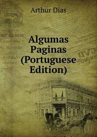 Algumas Paginas (Portuguese Edition)
