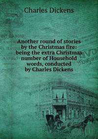 household words by charles dickens essay This essay asks what, if any, import the indian mutiny of 1857 had on a tale of two cities (1859), charles dickens's fictionalized account of the french revolution. household words by charles dickens essay This essay asks what, if any, import the indian mutiny of 1857 had on a tale of two cities (1859), charles dickens's fictionalized account of the french revolution.