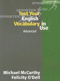 Test Your English Vocabulary in Use Advanced with Answer Key