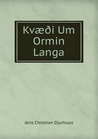 Kv??i Um Ormin Langa