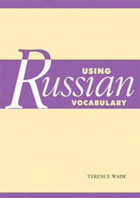 Using Russian Vocabulary