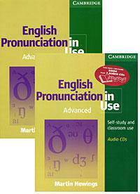 English Pronunciation in Use Advanced Book with Answers (+5 Audio CD) (+ Audio CD)