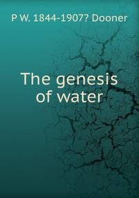 The genesis of water