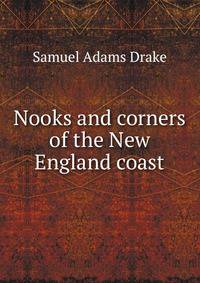 Nooks and corners of the New England coast