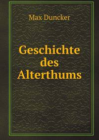 Geschichte des Alterthums