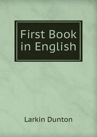 First Book in English