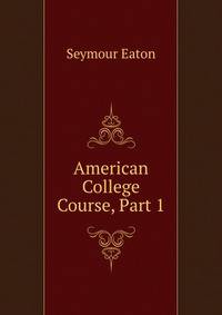 American College Course, Part 1
