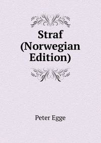 Straf (Norwegian Edition)