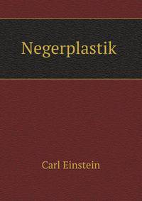 Negerplastik