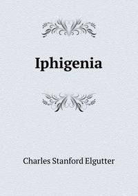 Iphigenia
