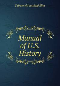Manual of U.S. History