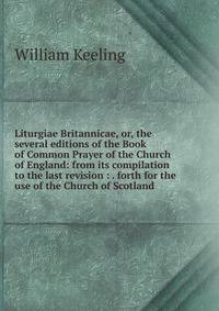 a religious analysis of the christian custom of praying Jewish prayer (hebrew: as well as textual analysis influenced by the 20th-century discovery of the custom to recite the biblical passage at this point has its. a religious analysis of the christian custom of praying Jewish prayer (hebrew: as well as textual analysis influenced by the 20th-century discovery of the custom to recite the biblical passage at this point has its.