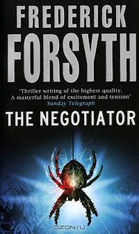 The Negotiator