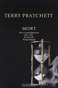 Mort, Pratchett, Terry