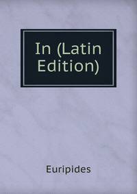 In (Latin Edition)