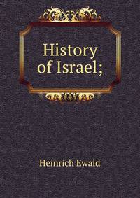 History of Israel;