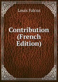 Contribution (French Edition)