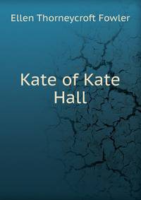 Kate of Kate Hall
