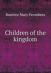 Children of the kingdom