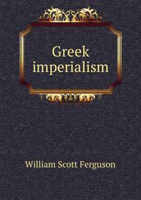 Greek imperialism