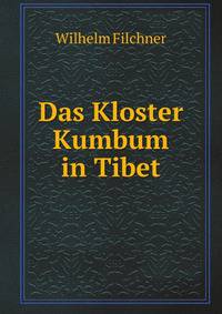 Das Kloster Kumbum in Tibet