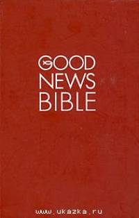 Библия (1013)на англ.яз.GNB033.GOOD.NEWS.BIBLE