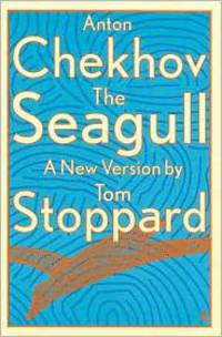 The Seagull