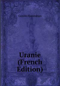 Uranie (French Edition)