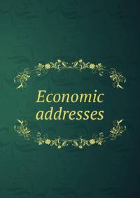 Economic addresses