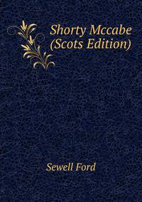 Shorty Mccabe (Scots Edition)