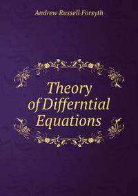 Theory of Differntial Equations