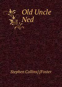 Old Uncle Ned