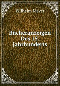 Bucheranzeigen Des 15. Jahrhunderts
