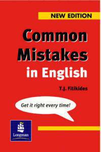 Common Mistakes In English Fitikides