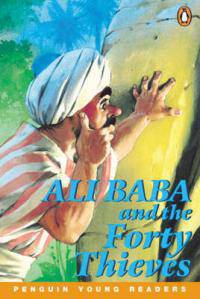 PYR3 Ali Baba and the Forty Thieves