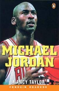 Michael Jordan #ост./не издается#