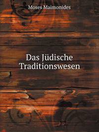 Das Judische Traditionswesen