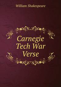 Carnegie Tech War Verse