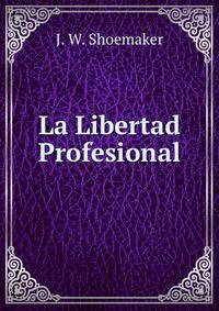 La Libertad Profesional