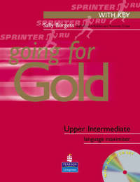 Going for Gold Upper Intermediate Langauge Maximiser with Answer Key and Audio CD