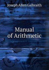 Manual of Arithmetic