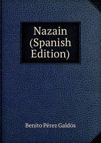 Nazain (Spanish Edition)
