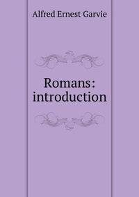Romans: introduction