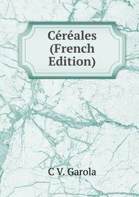 Cereales (French Edition)