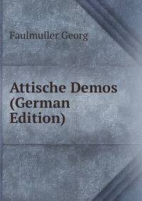 Attische Demos (German Edition)
