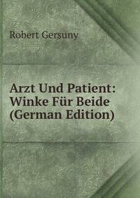Arzt Und Patient: Winke Fur Beide (German Edition)