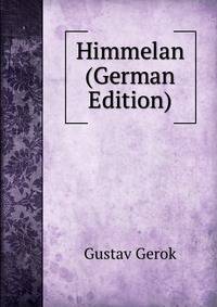 Himmelan (German Edition)