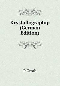 Krystallographip (German Edition)
